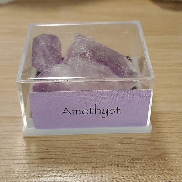 Other - SOLD Amethyst Crystal Speciman Jar (Authentic Specimen)